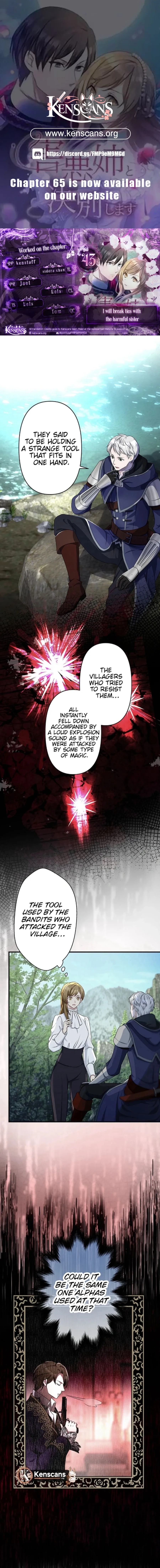 I will break ties with the harmful sister Chapter 43 page 2