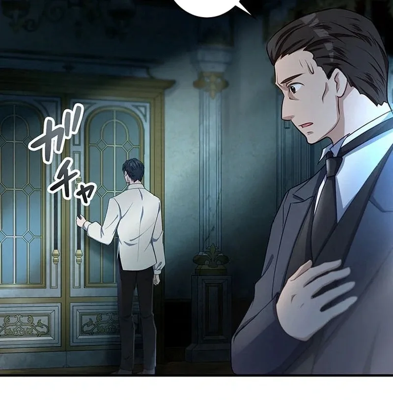 I will break ties with the harmful sister Chapter 37 page 68
