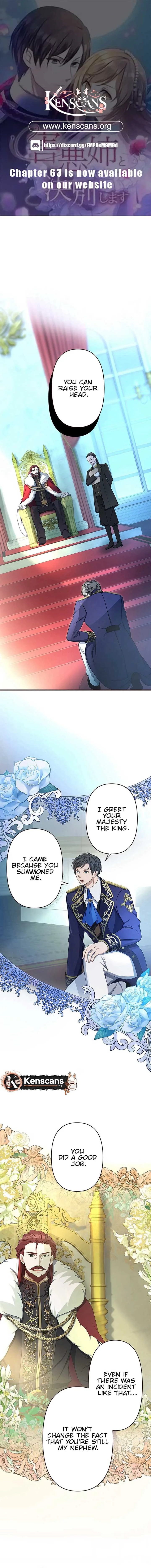 I will break ties with the harmful sister Chapter 41 page 2