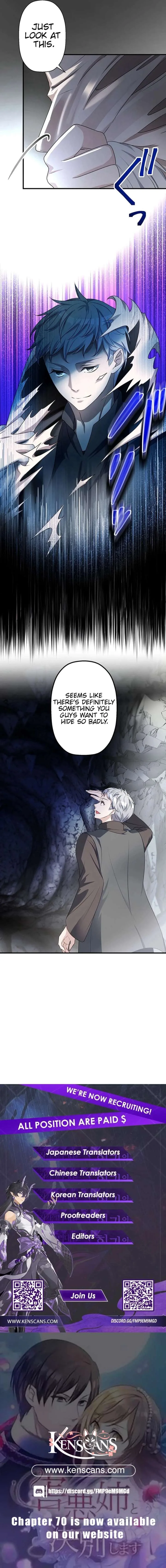 I will break ties with the harmful sister Chapter 48 page 17