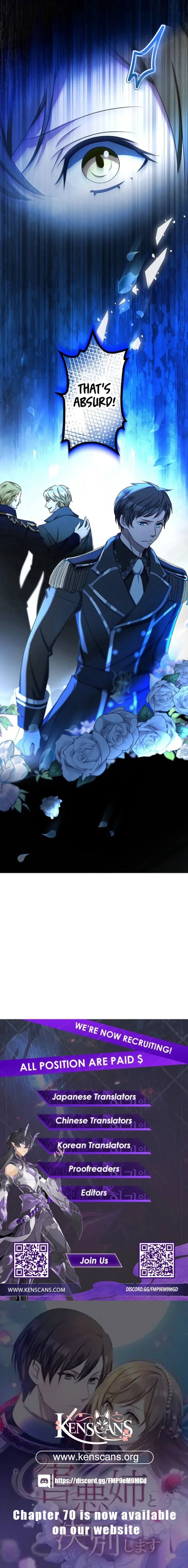 I will break ties with the harmful sister Chapter 46 page 16