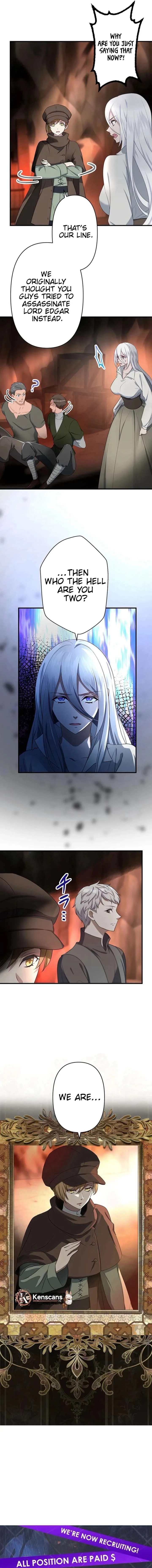 I will break ties with the harmful sister Chapter 49 page 15