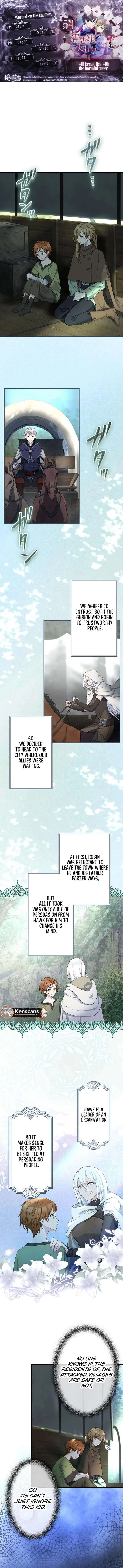 I will break ties with the harmful sister Chapter 53 page 2