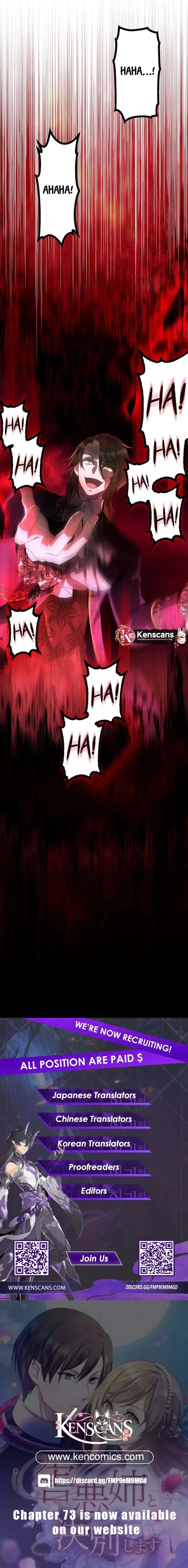 I will break ties with the harmful sister Chapter 51 page 14