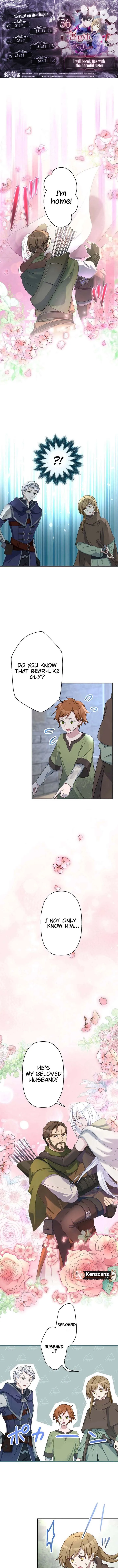 I will break ties with the harmful sister Chapter 56 page 2