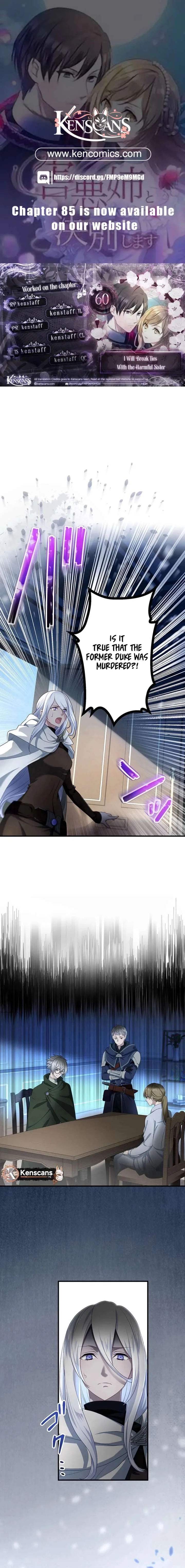 I will break ties with the harmful sister Chapter 60 page 2