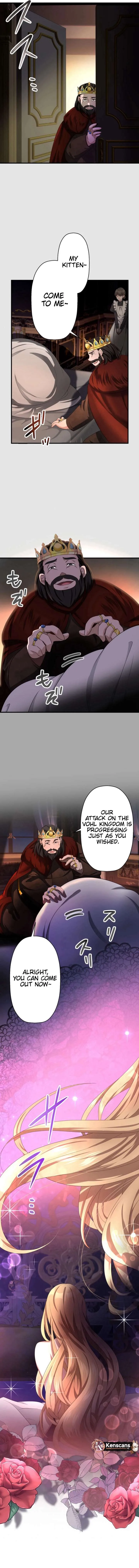 I will break ties with the harmful sister Chapter 63 page 11