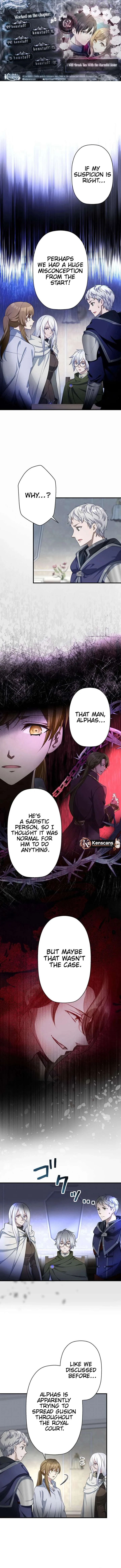 I will break ties with the harmful sister Chapter 62 page 2