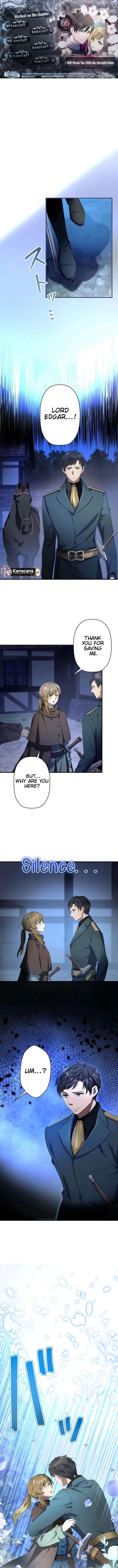 I will break ties with the harmful sister Chapter 66 page 2