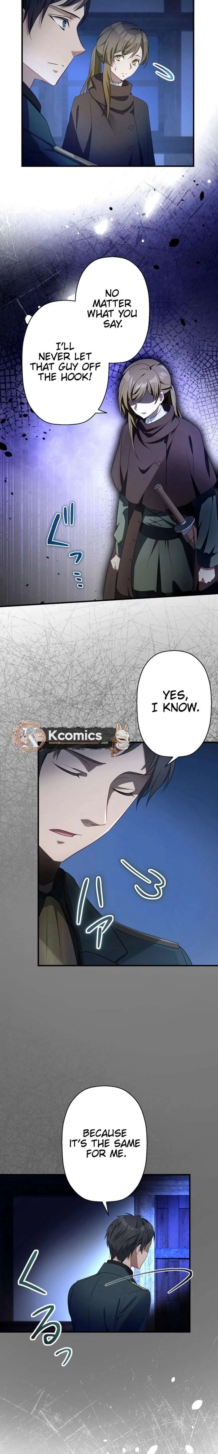I will break ties with the harmful sister Chapter 67 page 3