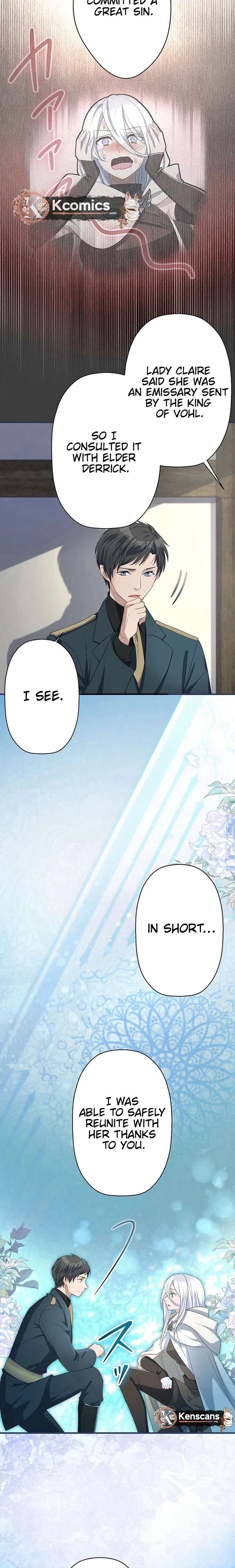 I will break ties with the harmful sister Chapter 67 page 15