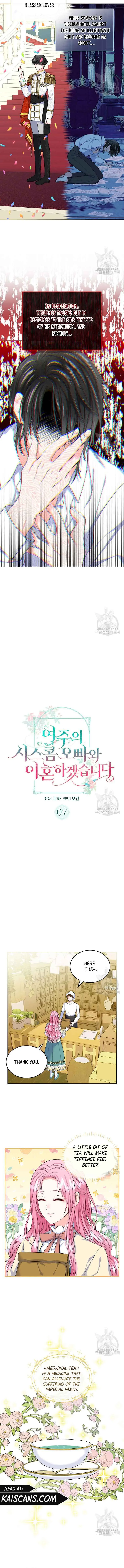 I Will Divorce the Female Lead’s Siscon Brother Chapter 7 page 4