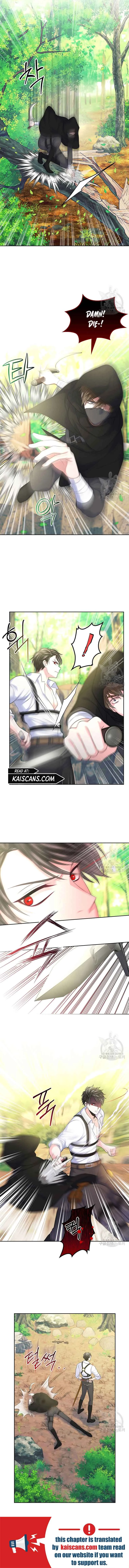 I Will Divorce the Female Lead’s Siscon Brother Chapter 5 page 11