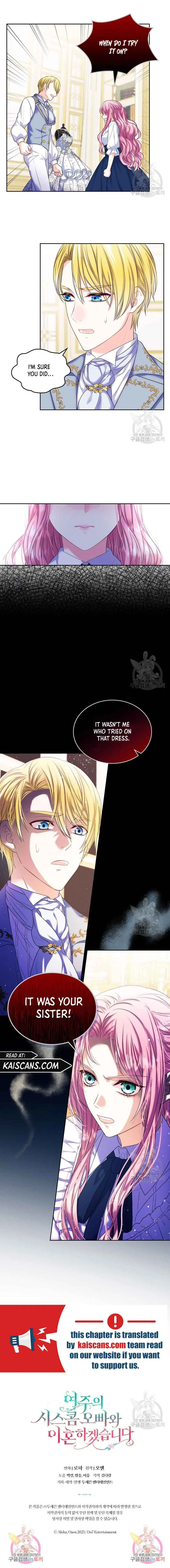 I Will Divorce the Female Lead’s Siscon Brother Chapter 2 page 15