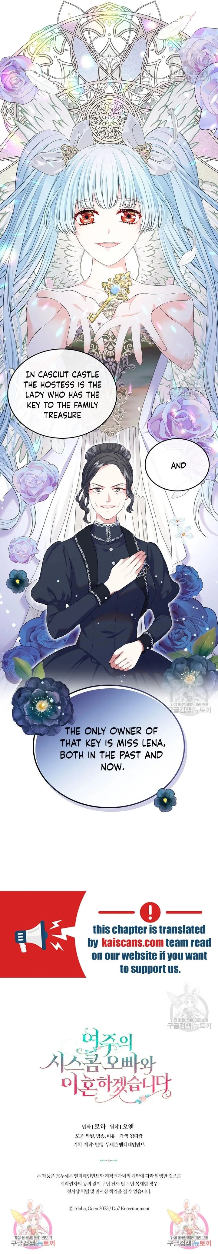 I Will Divorce the Female Lead’s Siscon Brother Chapter 17 page 11