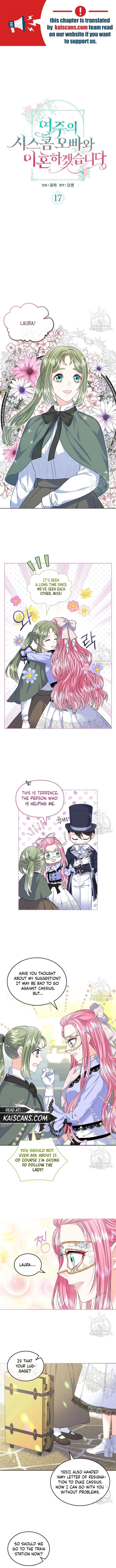 I Will Divorce the Female Lead’s Siscon Brother Chapter 17 page 2