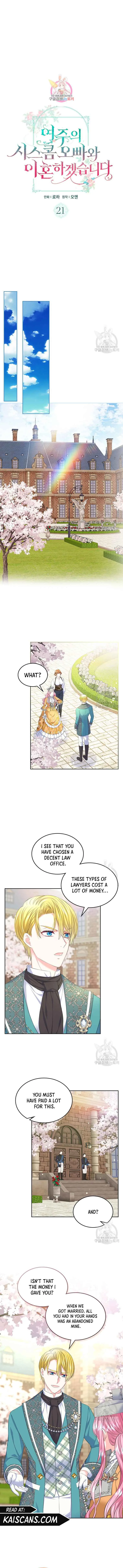 I Will Divorce the Female Lead’s Siscon Brother Chapter 21 page 2
