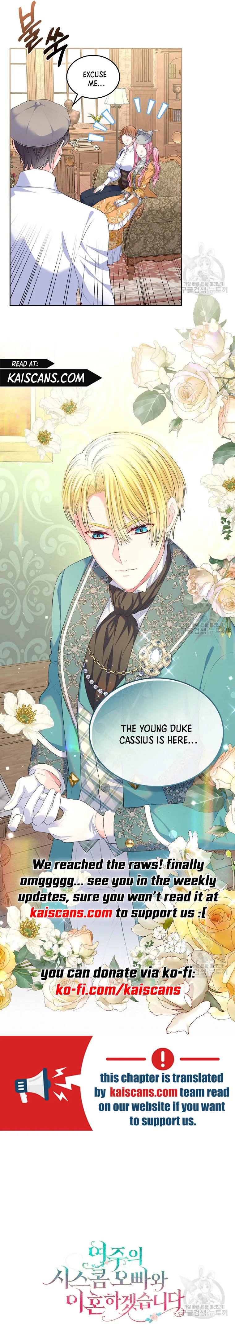 I Will Divorce the Female Lead’s Siscon Brother Chapter 20 page 12