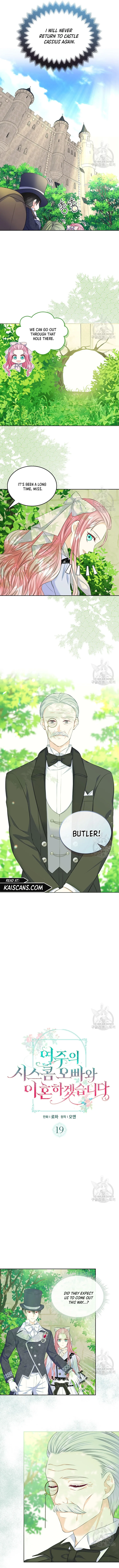 I Will Divorce the Female Lead’s Siscon Brother Chapter 19 page 3