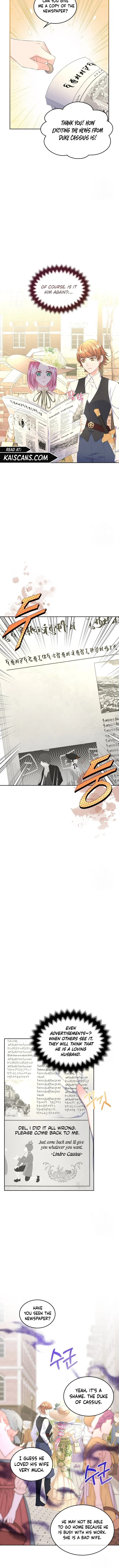 I Will Divorce the Female Lead’s Siscon Brother Chapter 25 page 11