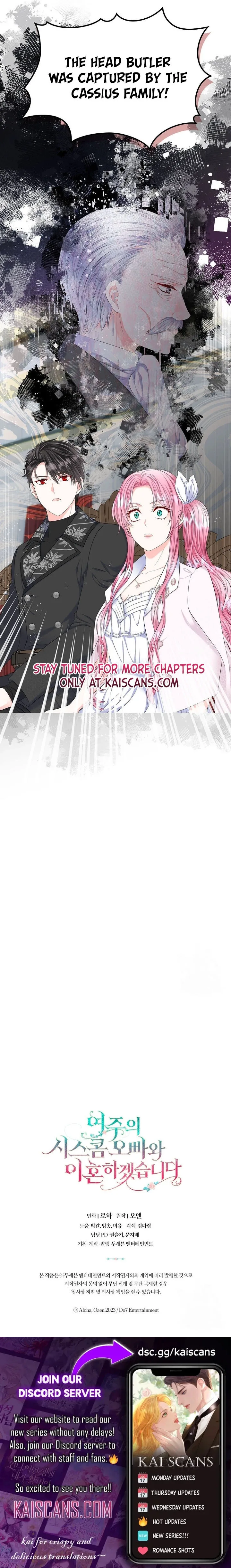 I Will Divorce the Female Lead’s Siscon Brother Chapter 29 page 14