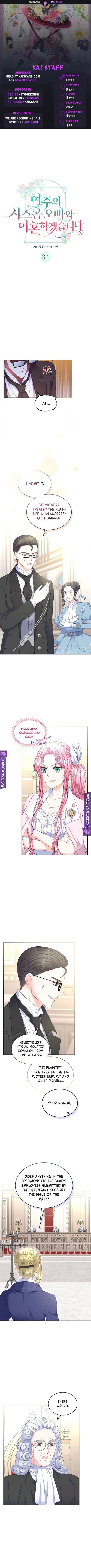 I Will Divorce the Female Lead’s Siscon Brother Chapter 34 page 2
