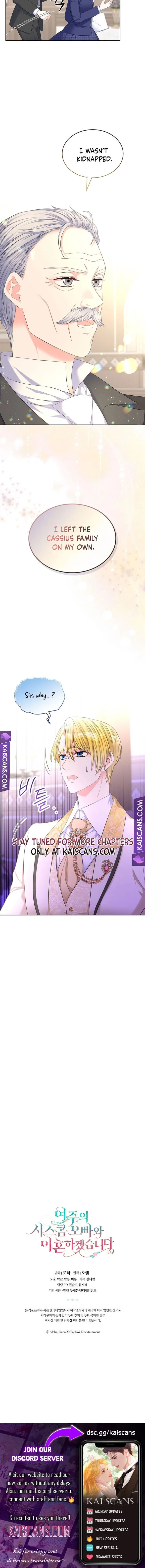 I Will Divorce the Female Lead’s Siscon Brother Chapter 34 page 11