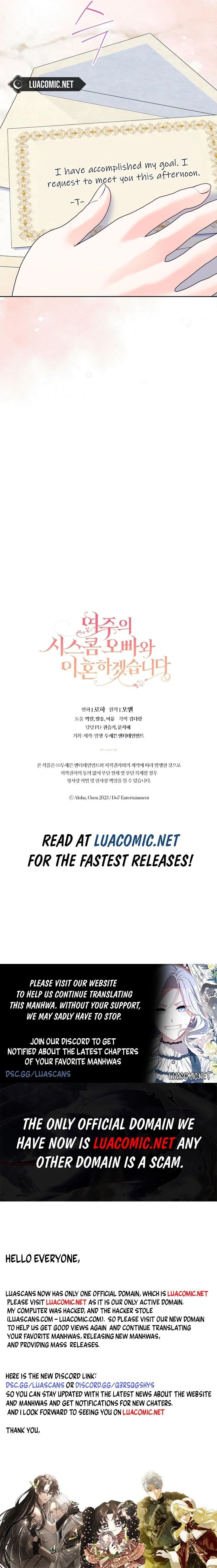 I Will Divorce the Female Lead’s Siscon Brother Chapter 50 page 14