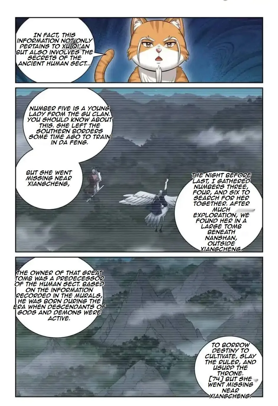 Nightwatcher Chapter 402 page 16