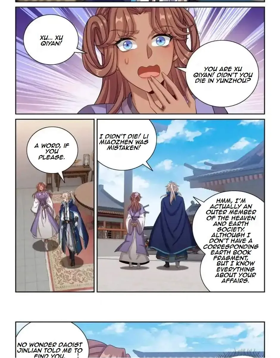 Nightwatcher Chapter 404 page 5