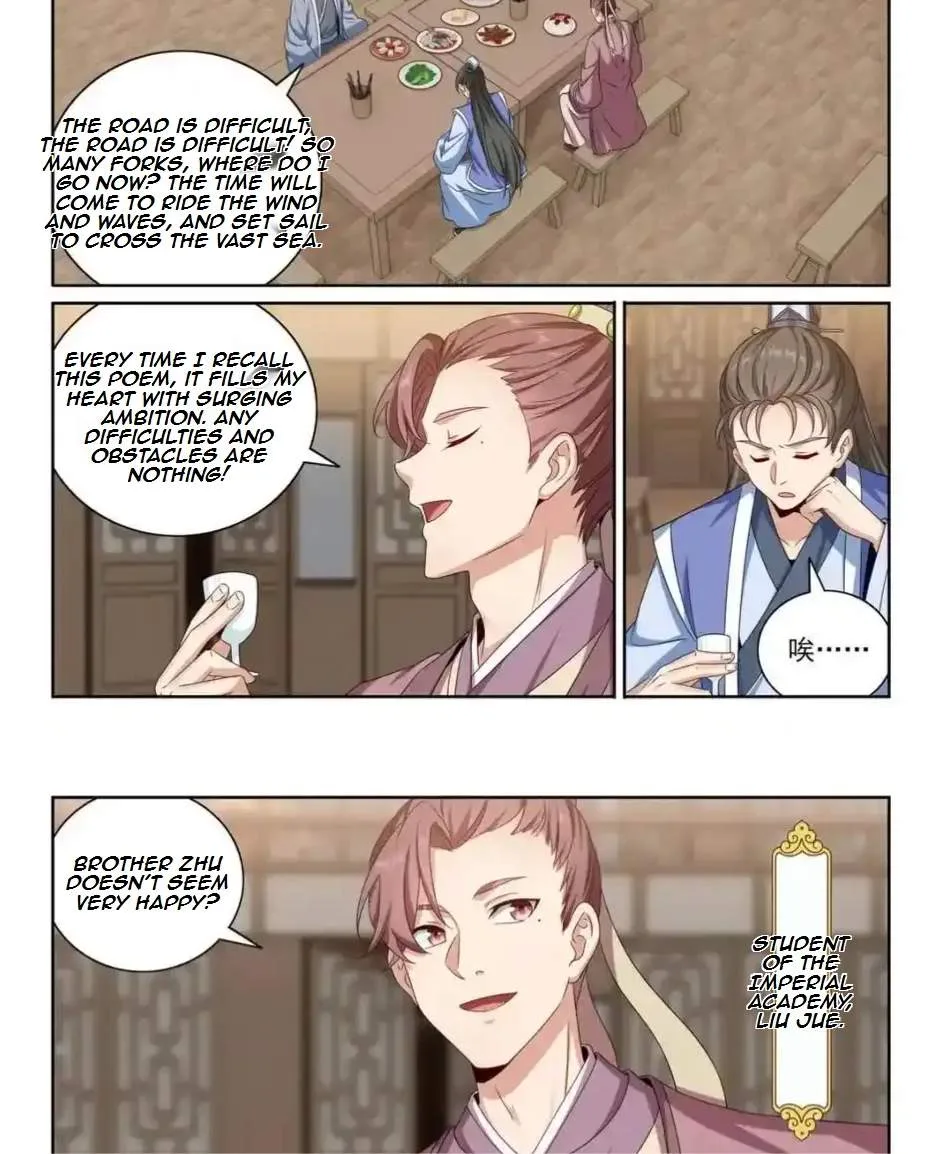 Nightwatcher Chapter 403 page 7
