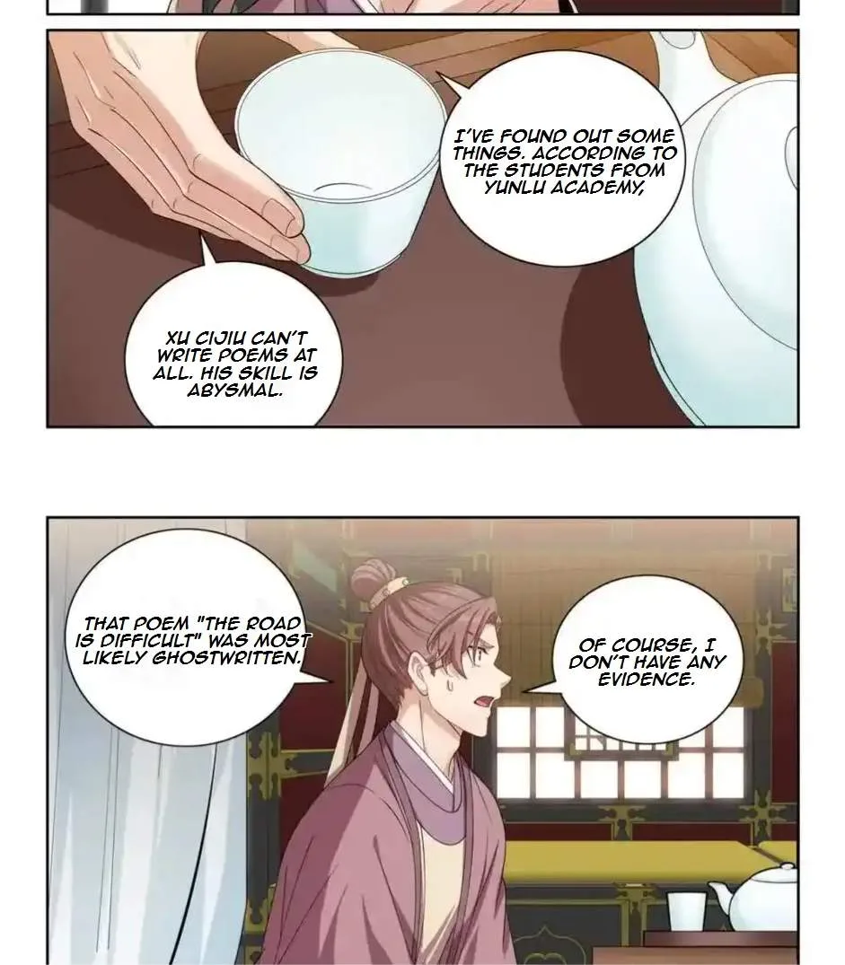Nightwatcher Chapter 403 page 14