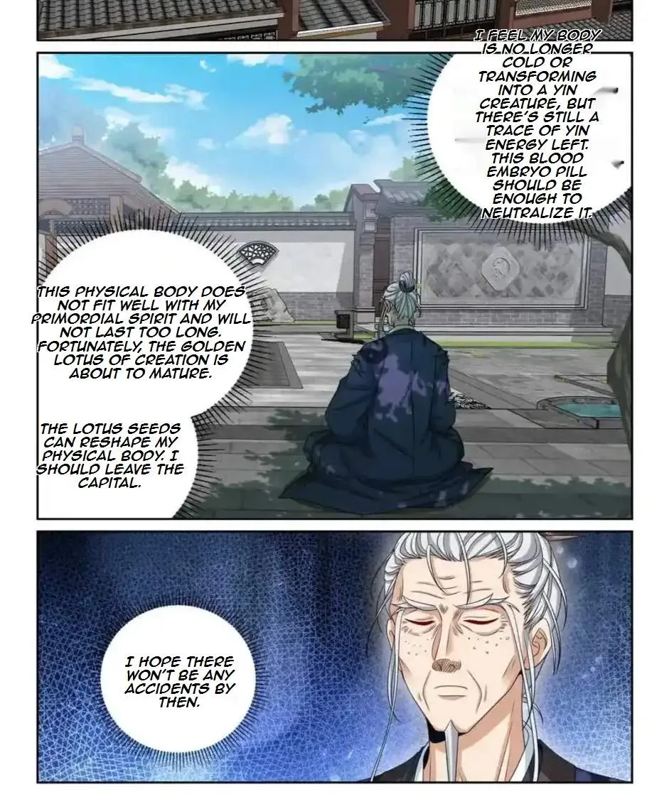 Nightwatcher Chapter 403 page 16
