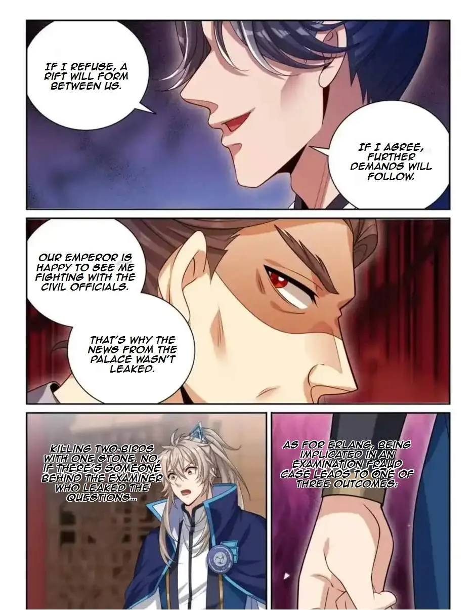 Nightwatcher Chapter 405 page 17