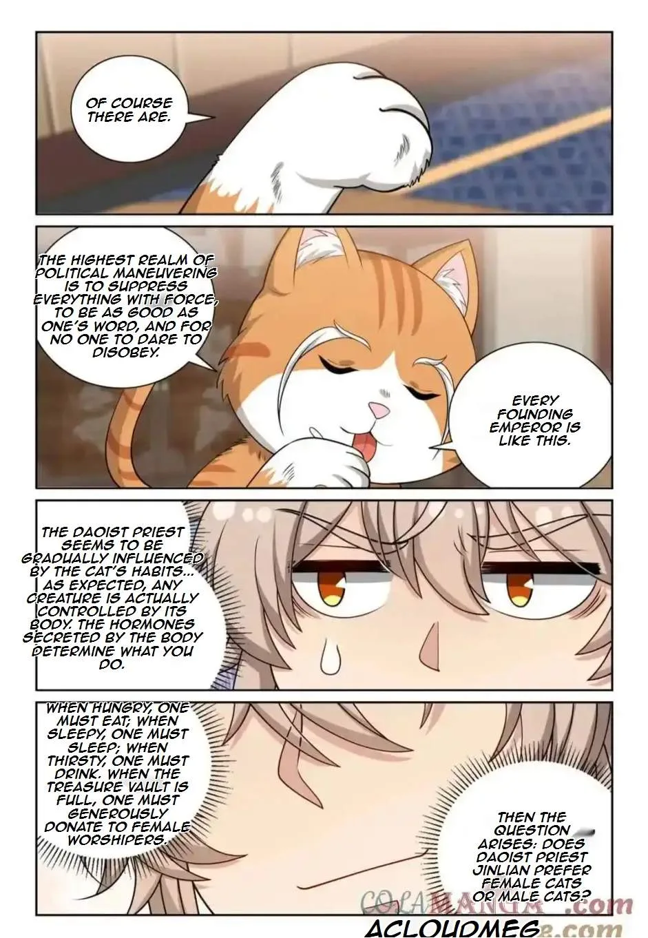 Nightwatcher Chapter 406 page 13