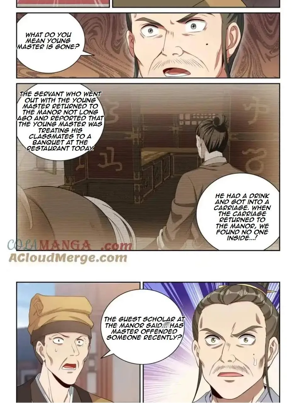 Nightwatcher Chapter 407 page 6
