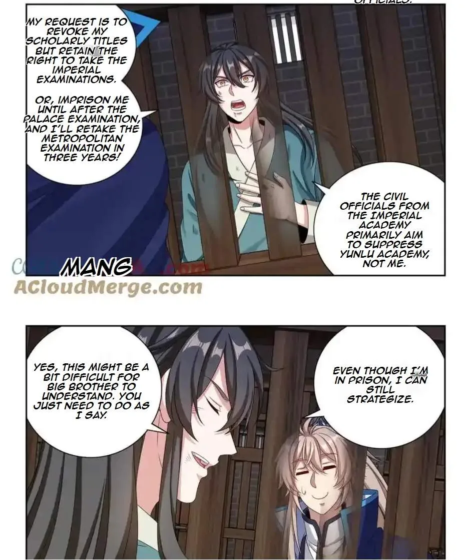 Nightwatcher Chapter 408 page 4