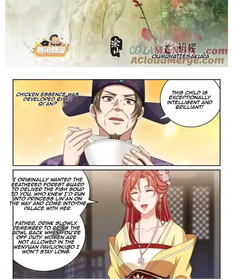 Nightwatcher Chapter 409 page 2