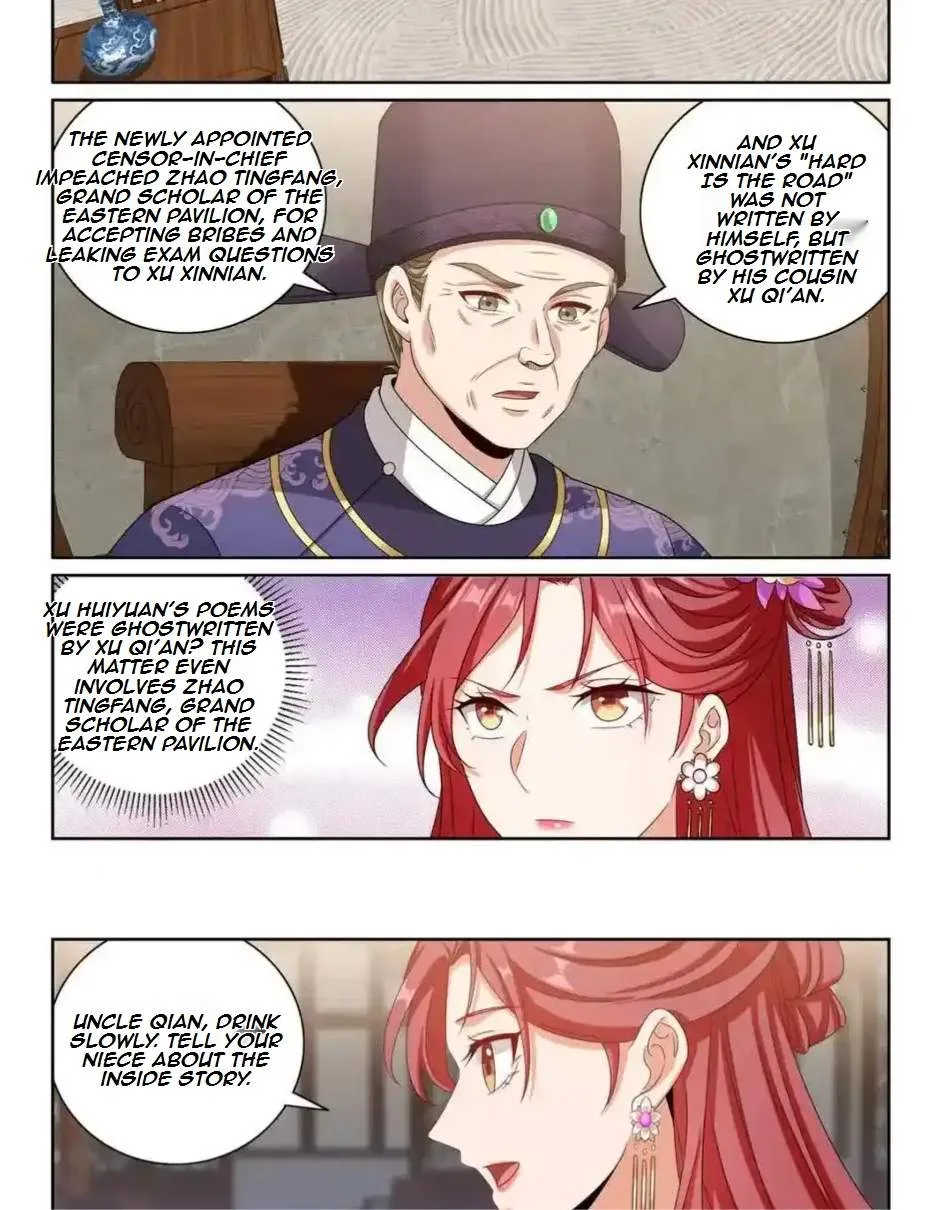 Nightwatcher Chapter 409 page 5