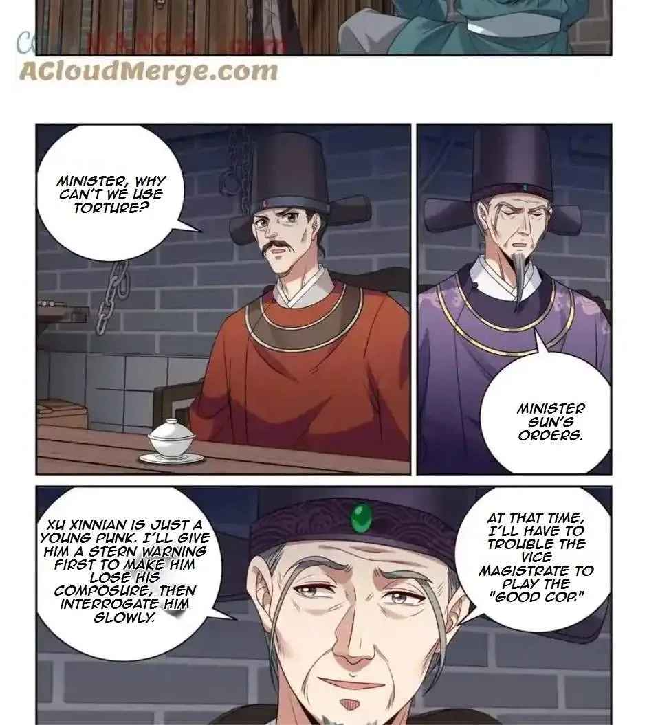 Nightwatcher Chapter 409 page 26