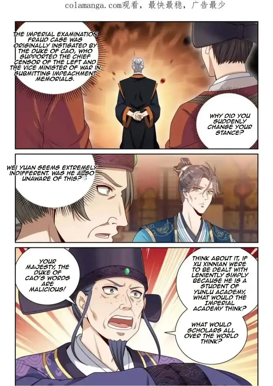 Nightwatcher Chapter 410 page 24