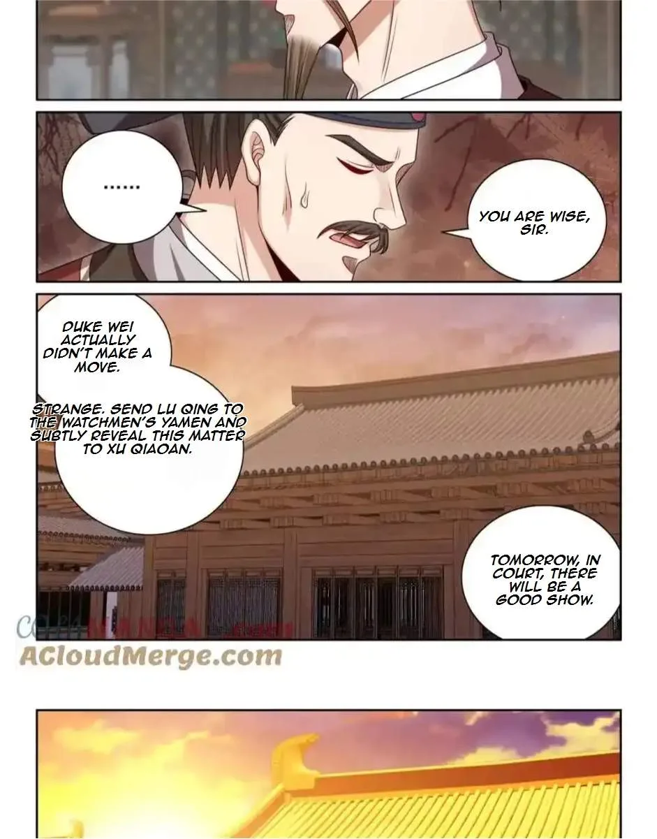 Nightwatcher Chapter 410 page 15