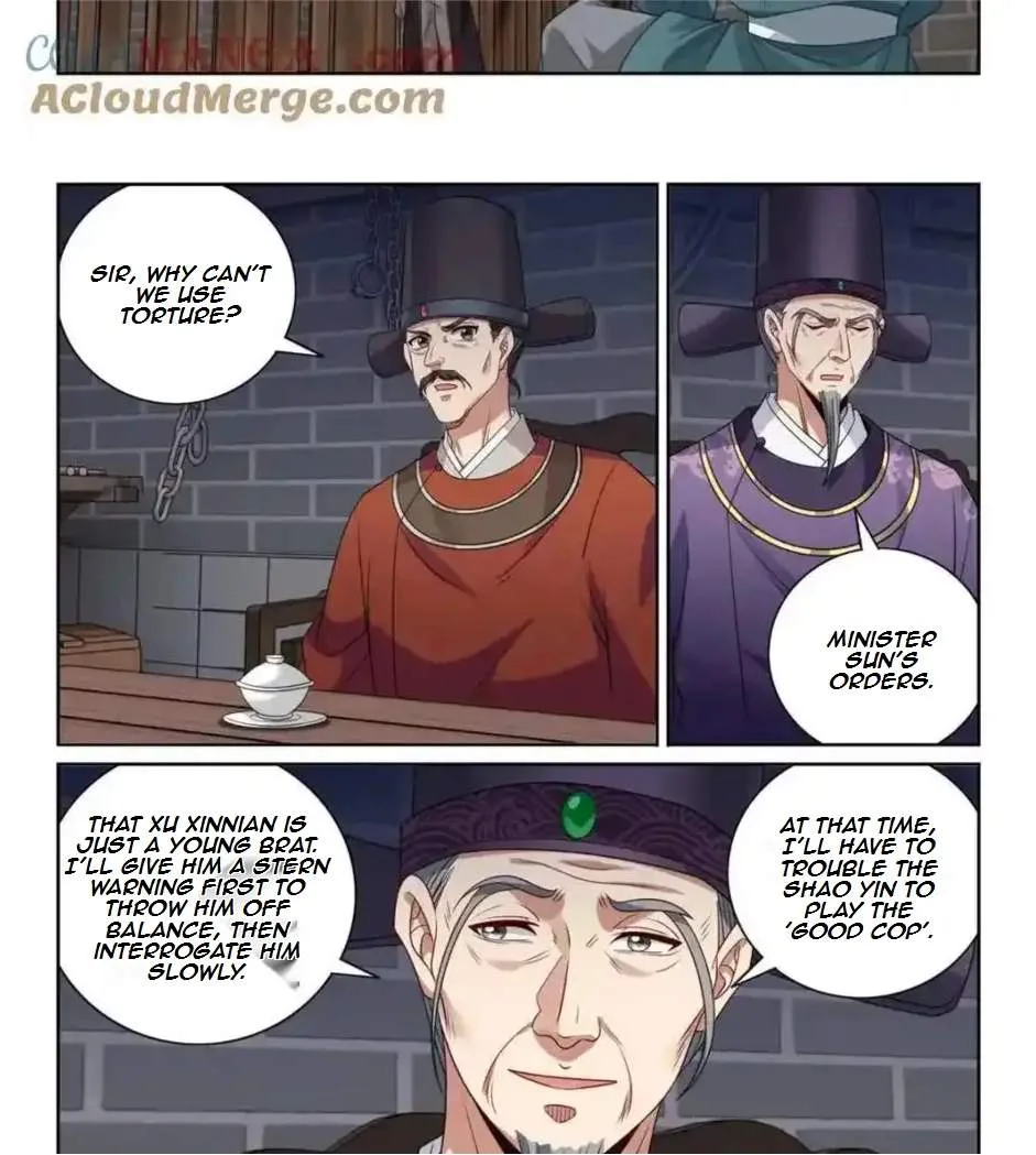 Nightwatcher Chapter 410 page 2