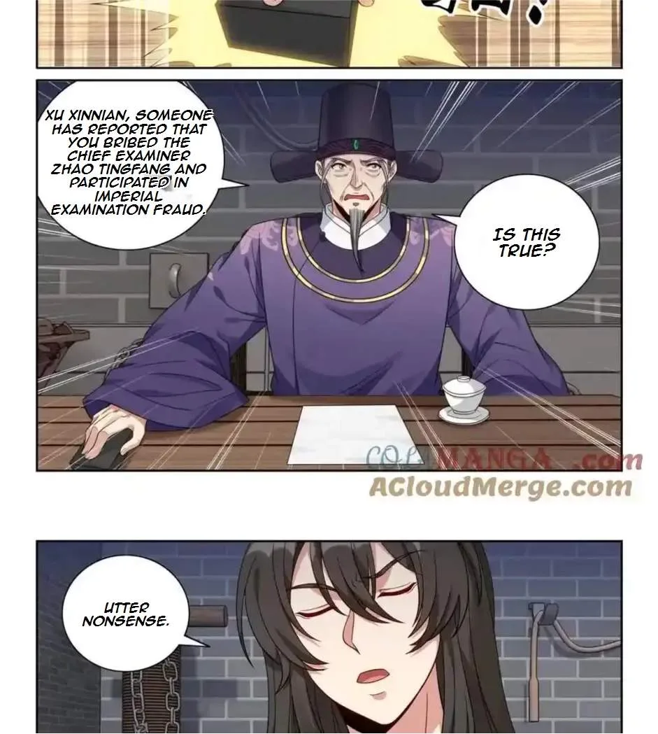 Nightwatcher Chapter 410 page 4