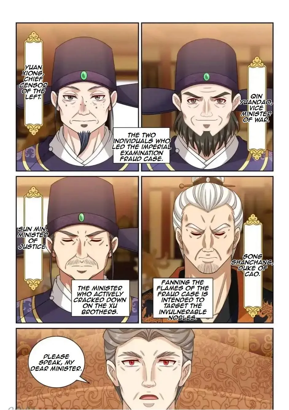 Nightwatcher Chapter 410 page 17