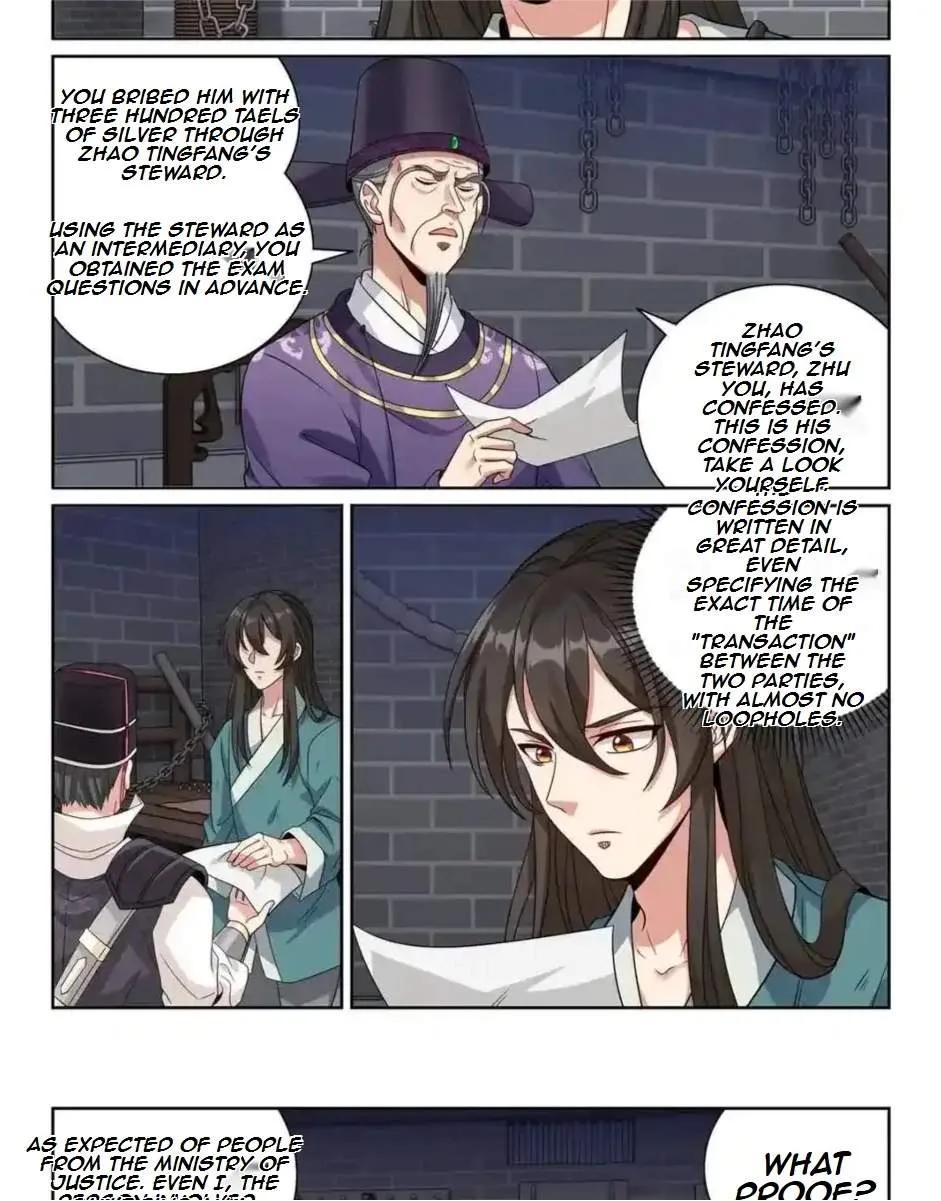 Nightwatcher Chapter 410 page 5