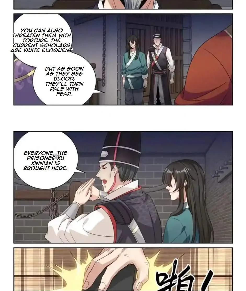 Nightwatcher Chapter 410 page 3