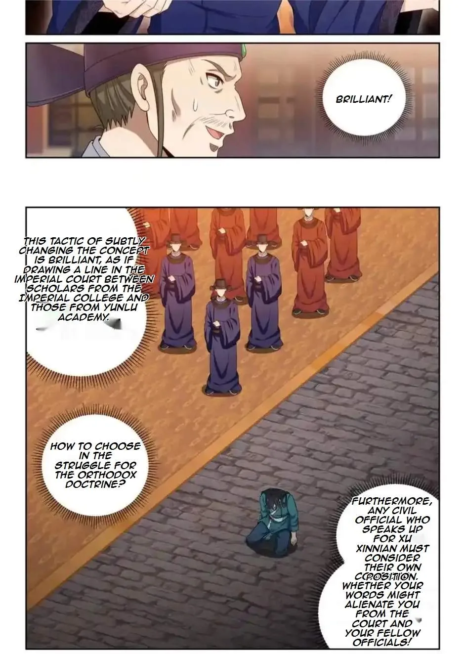 Nightwatcher Chapter 411 page 3
