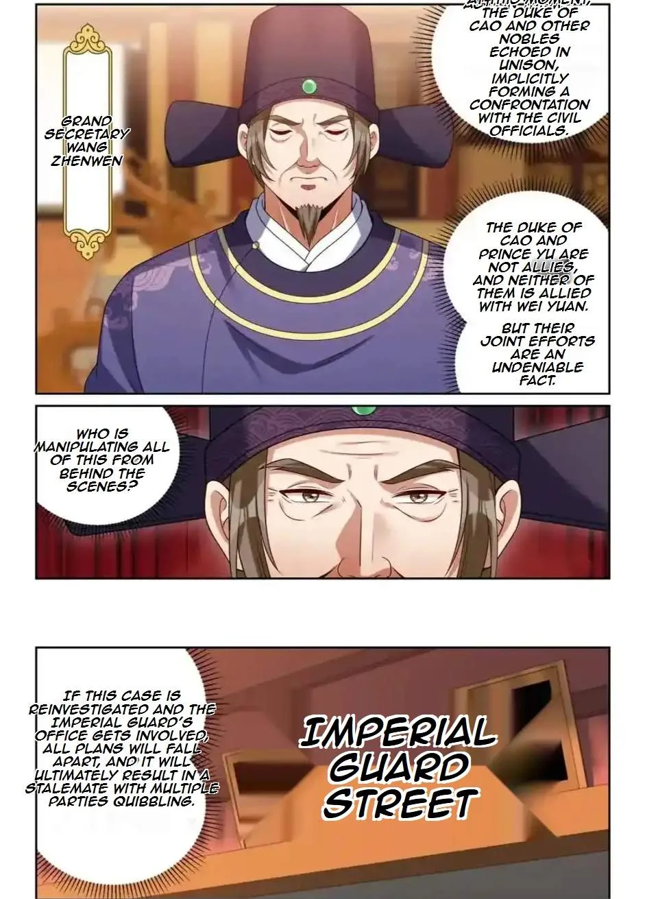 Nightwatcher Chapter 411 page 7