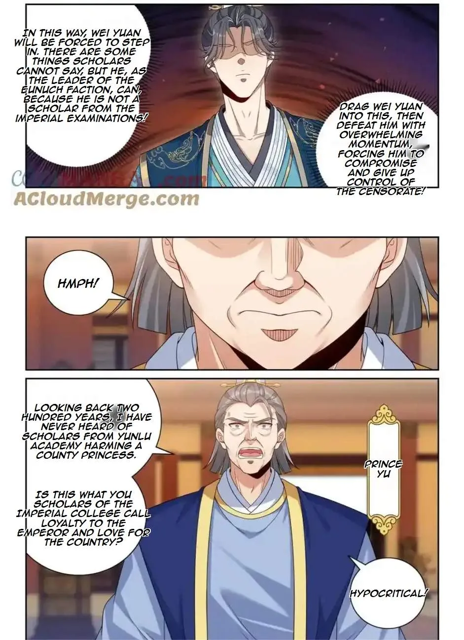 Nightwatcher Chapter 411 page 4